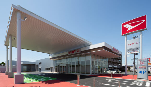 宮城ダイハツ販売石巻店の画像