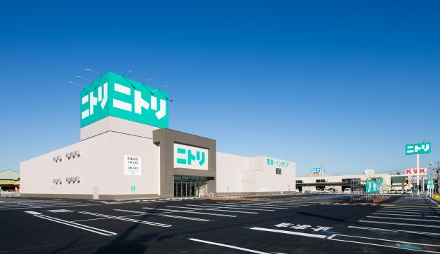 ニトリ 八戸店の画像