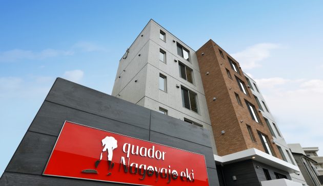 quador名古屋城駅の画像