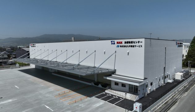 RKK鳥栖物流センターの画像