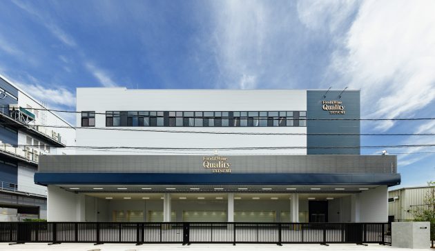 ㈱ＴＡＴＳＵＭＩ新社屋の画像