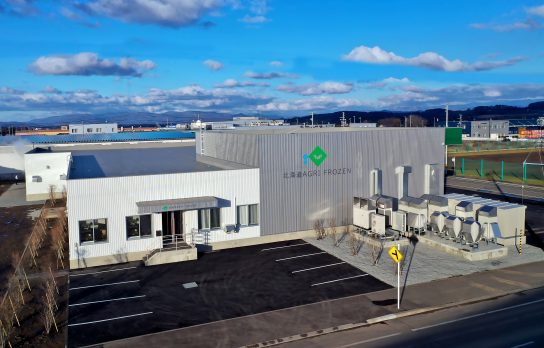 北海道AGRI FROZEN