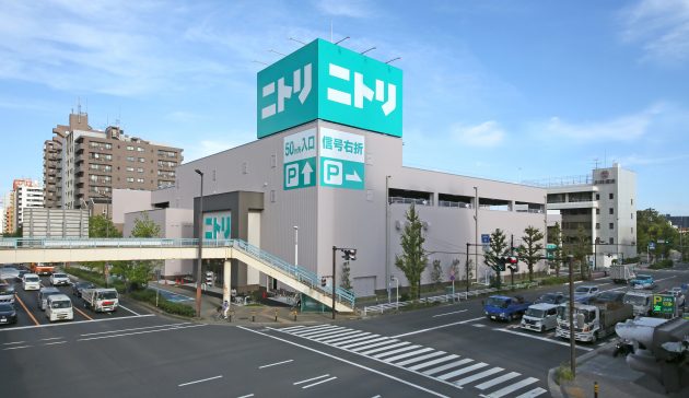 ニトリ川崎店の画像