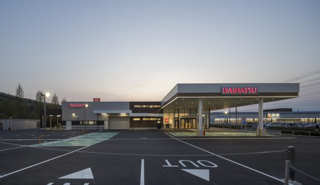 宮城ダイハツ仙台栗生店の画像