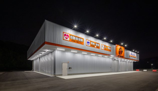 オートバックス直方店の画像