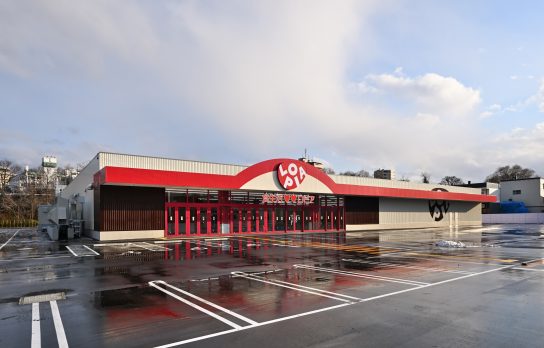 ロピア中の島店