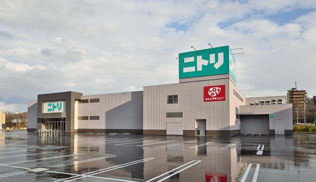 ニトリ中の島店の画像