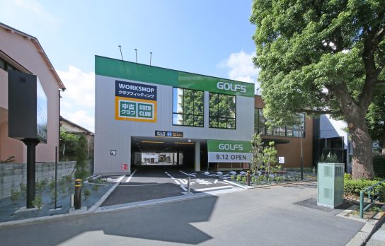 GOLF5板橋双葉町店